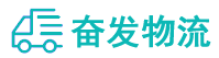 中山到普定县物流公司